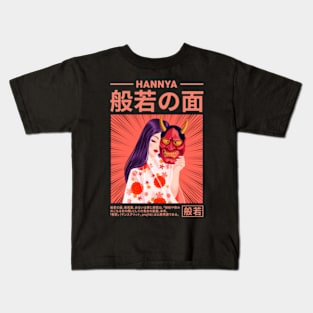 Japanese Anime Girl Hannya Mask Kids T-Shirt